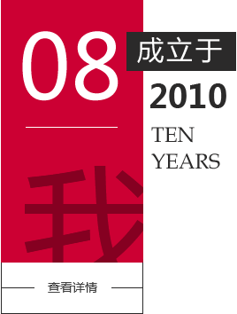 &#39532;&#21338;&#26368;&#26032;&#23448;&#26041;&#45;&#39532;&#21338;&#65288;&#20013;&#22269;&#65289;