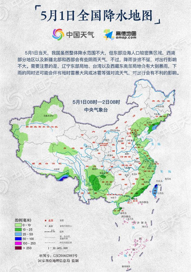 &#39532;&#21338;&#26368;&#26032;&#23448;&#26041;&#45;&#39532;&#21338;&#65288;&#20013;&#22269;&#65289;