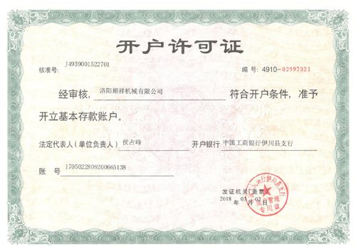 &#39532;&#21338;&#26368;&#26032;&#23448;&#26041;&#45;&#39532;&#21338;&#65288;&#20013;&#22269;&#65289;