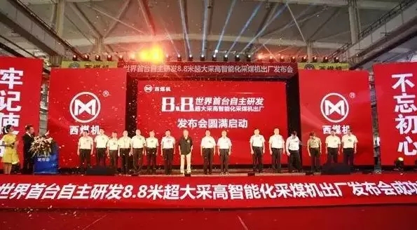 &#39532;&#21338;&#26368;&#26032;&#23448;&#26041;&#45;&#39532;&#21338;&#65288;&#20013;&#22269;&#65289;