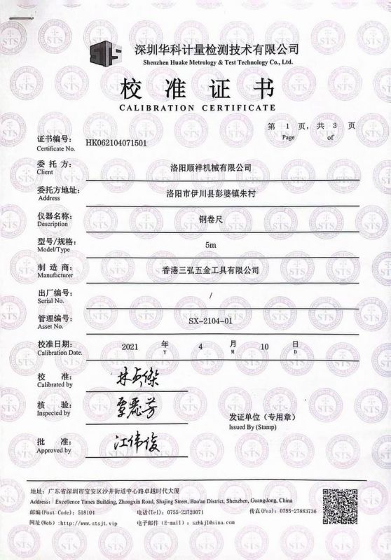&#39532;&#21338;&#26368;&#26032;&#23448;&#26041;&#45;&#39532;&#21338;&#65288;&#20013;&#22269;&#65289;