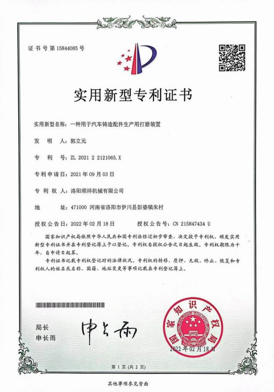 &#39532;&#21338;&#26368;&#26032;&#23448;&#26041;&#45;&#39532;&#21338;&#65288;&#20013;&#22269;&#65289;