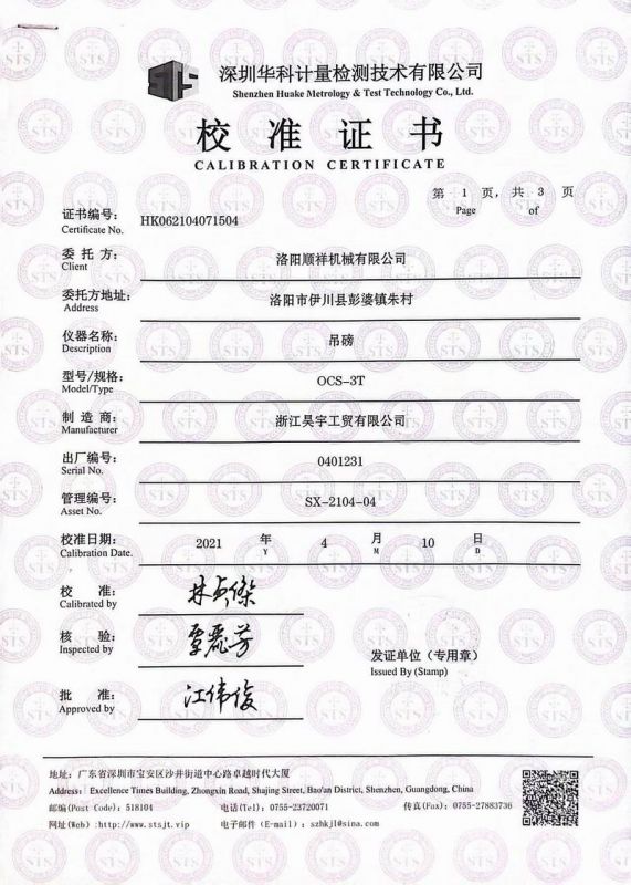 &#39532;&#21338;&#26368;&#26032;&#23448;&#26041;&#45;&#39532;&#21338;&#65288;&#20013;&#22269;&#65289;