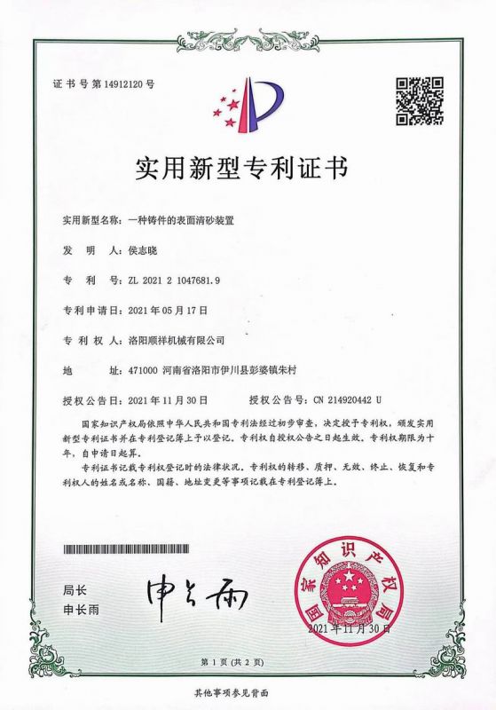 &#39532;&#21338;&#26368;&#26032;&#23448;&#26041;&#45;&#39532;&#21338;&#65288;&#20013;&#22269;&#65289;
