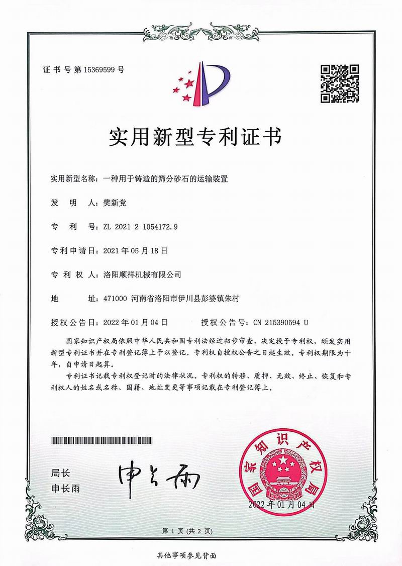 &#39532;&#21338;&#26368;&#26032;&#23448;&#26041;&#45;&#39532;&#21338;&#65288;&#20013;&#22269;&#65289;