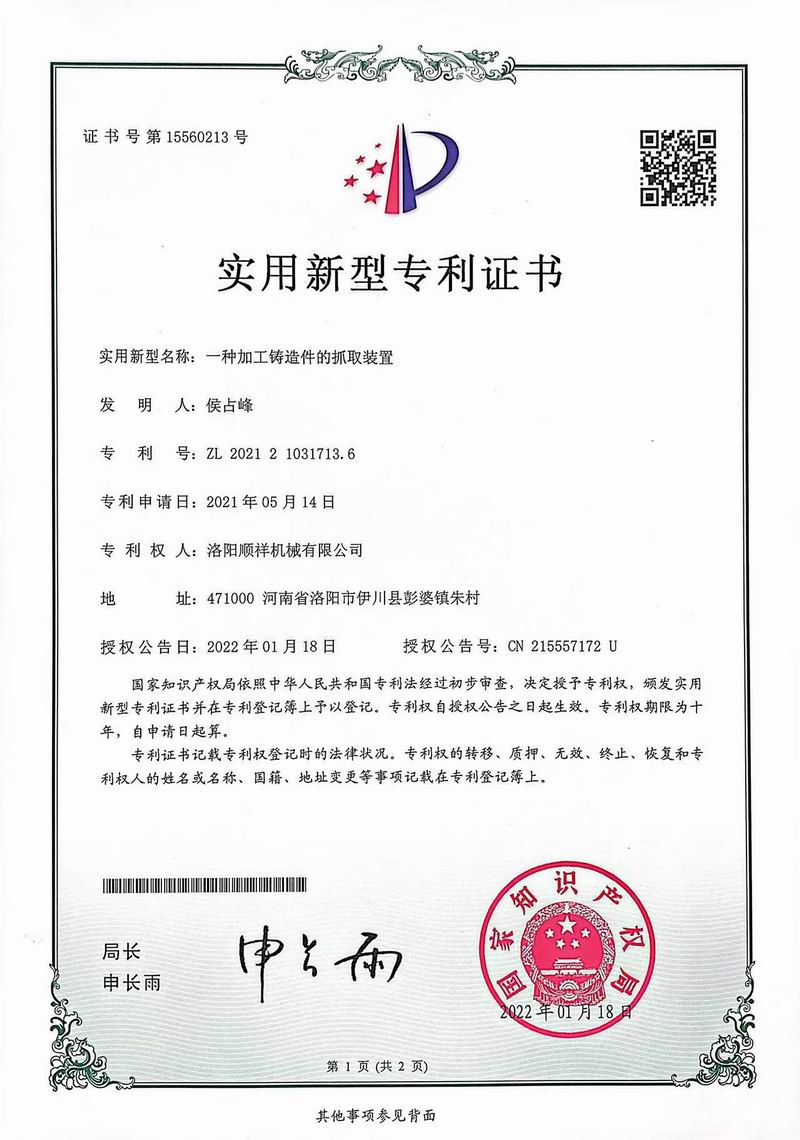 &#39532;&#21338;&#26368;&#26032;&#23448;&#26041;&#45;&#39532;&#21338;&#65288;&#20013;&#22269;&#65289;