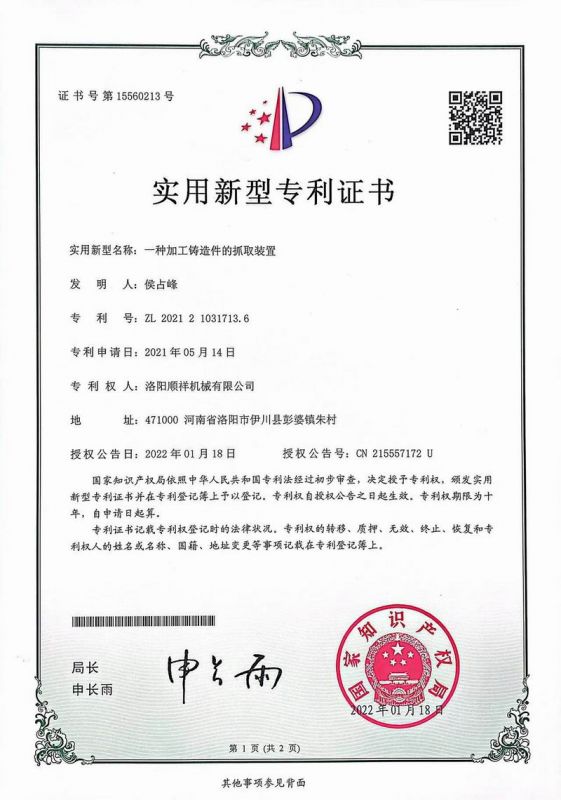 &#39532;&#21338;&#26368;&#26032;&#23448;&#26041;&#45;&#39532;&#21338;&#65288;&#20013;&#22269;&#65289;
