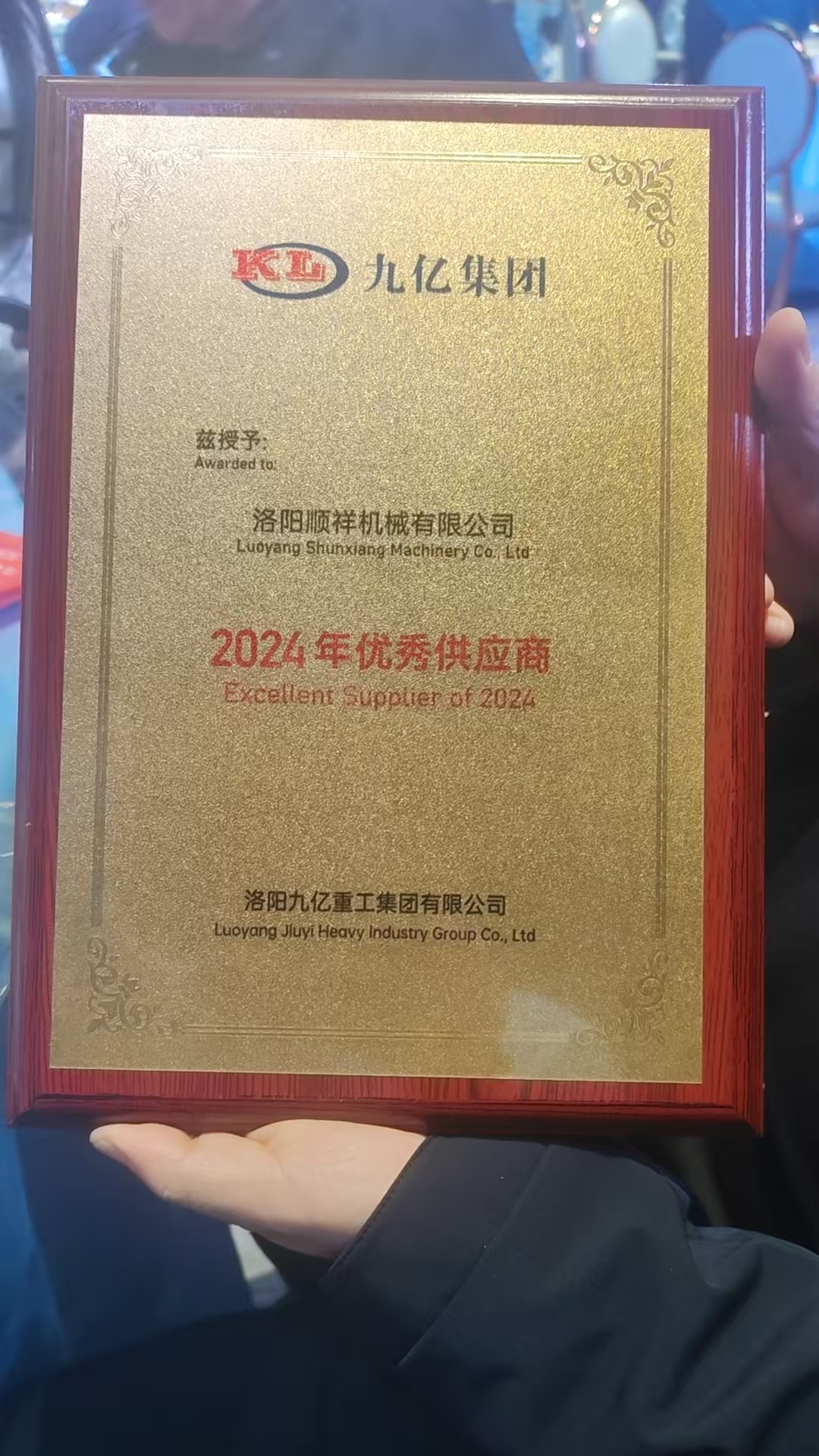 &#39532;&#21338;&#26368;&#26032;&#23448;&#26041;&#45;&#39532;&#21338;&#65288;&#20013;&#22269;&#65289;